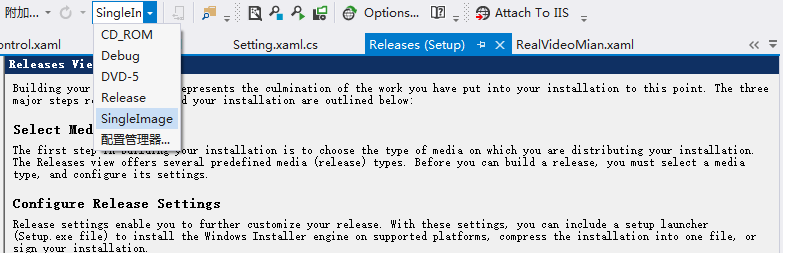 /installshield2013/is14.png /installshield2013/is14.png