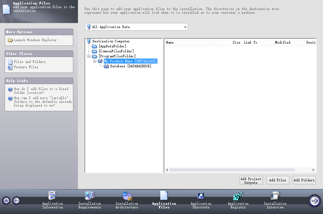 /installshield2013/is8.png /installshield2013/is8.png