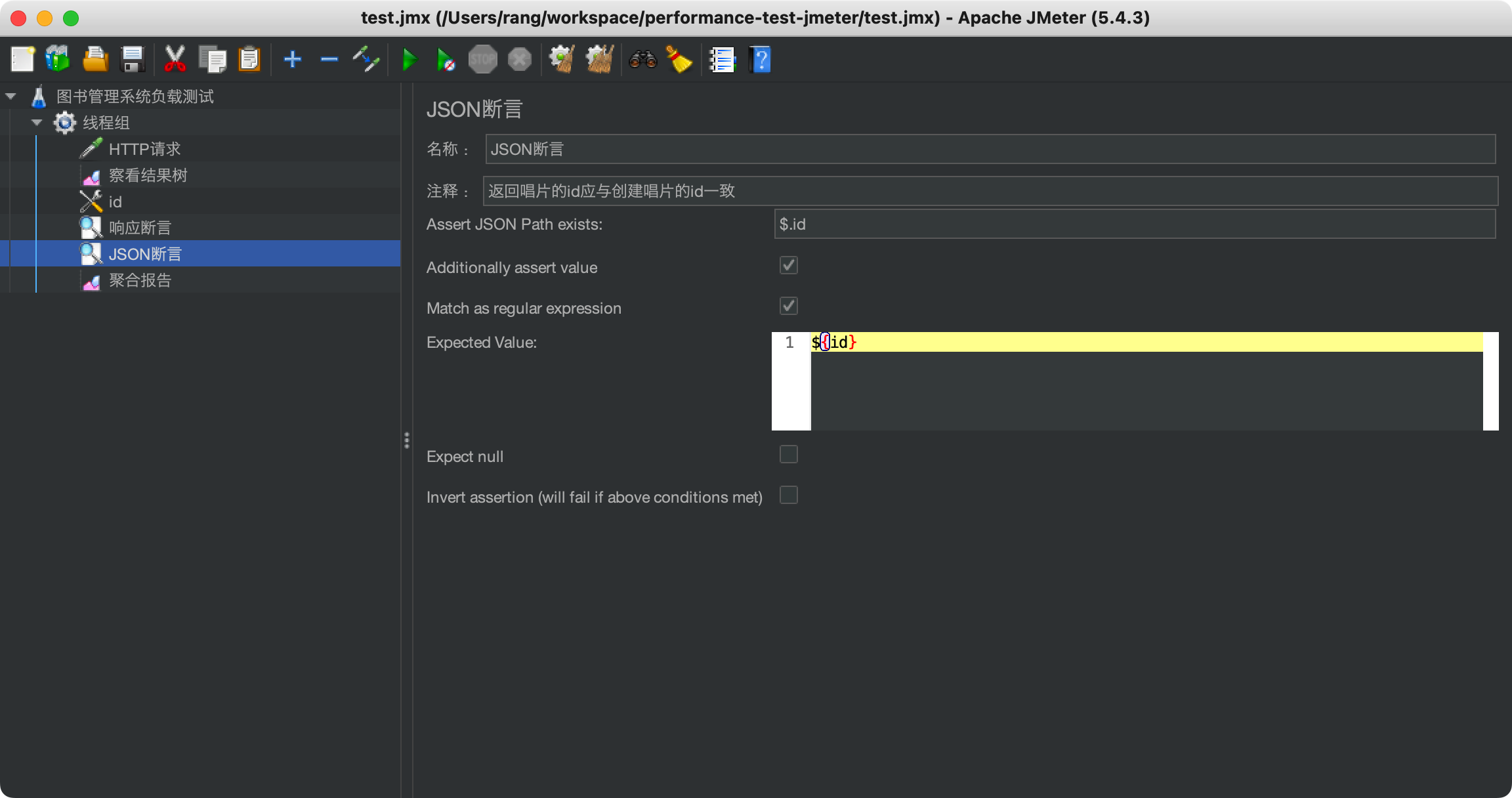 image-20220429212422302