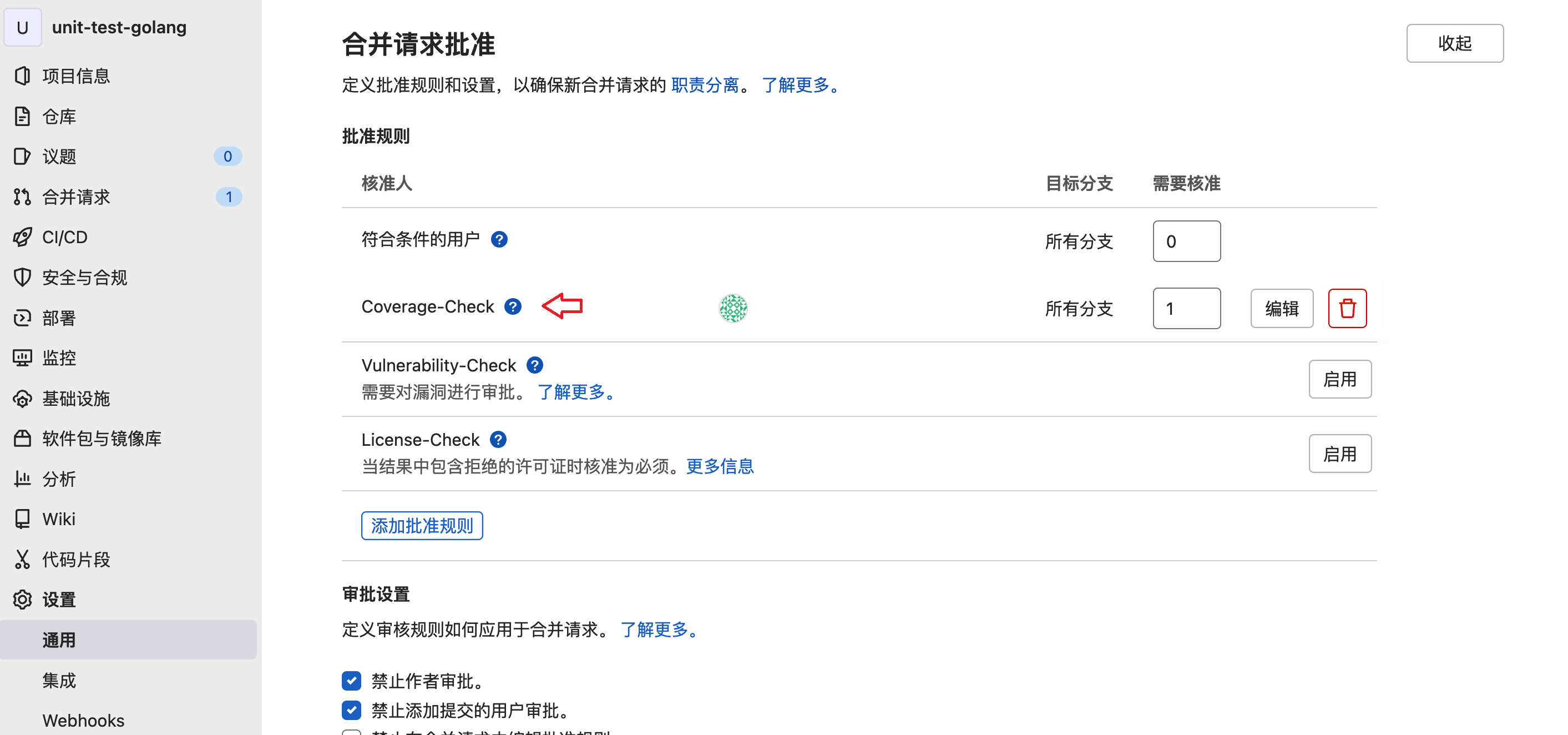 image-20220223135842349