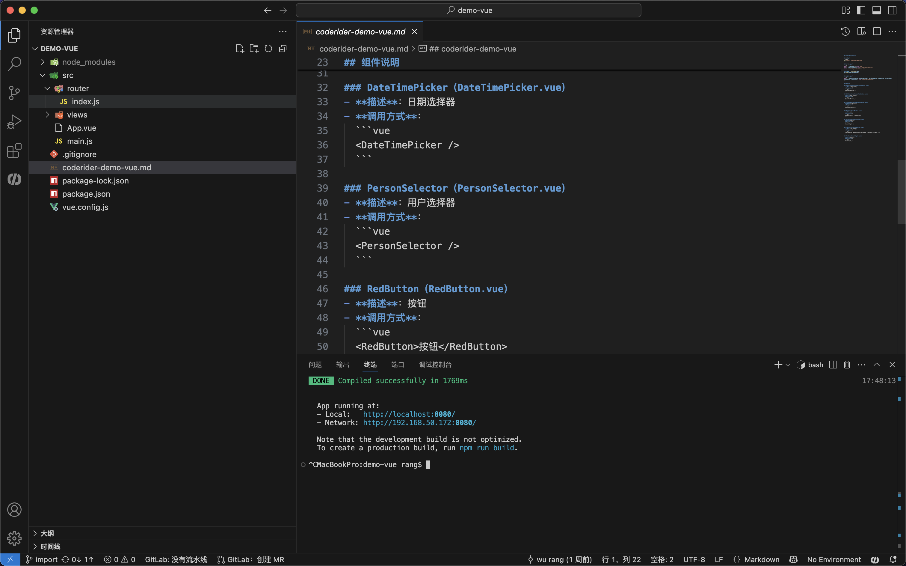 image-20250529175138933