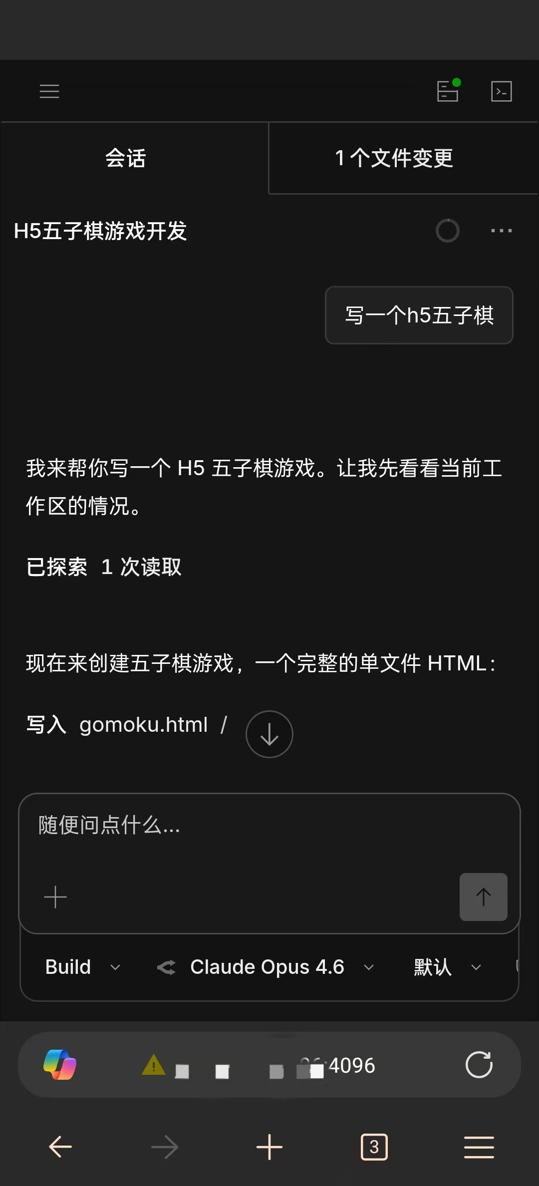 aad3f5a310eb64ef08b8fed388e398b6