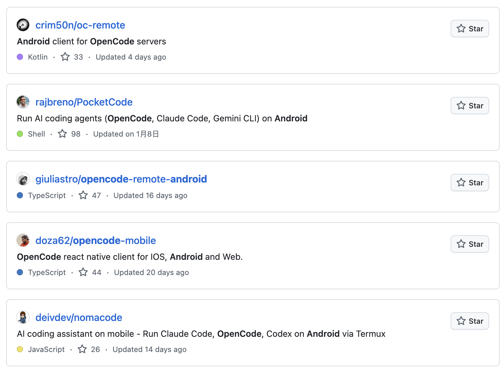 image-20260318232625693