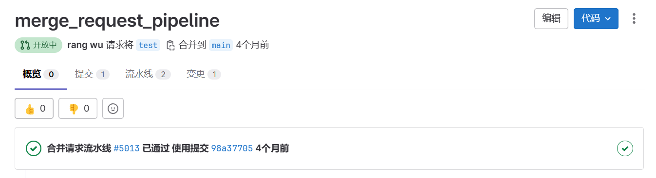 image-20230129150044870