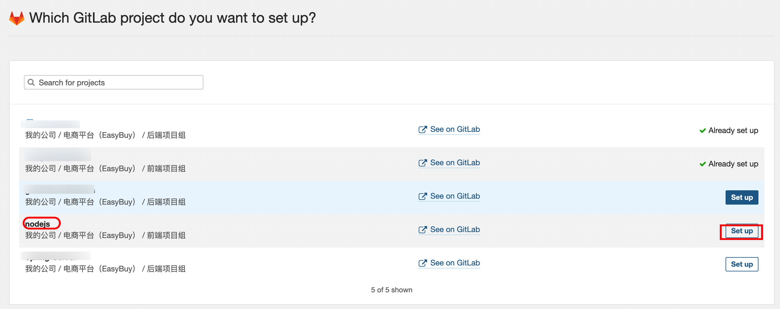 image-20211207232541333