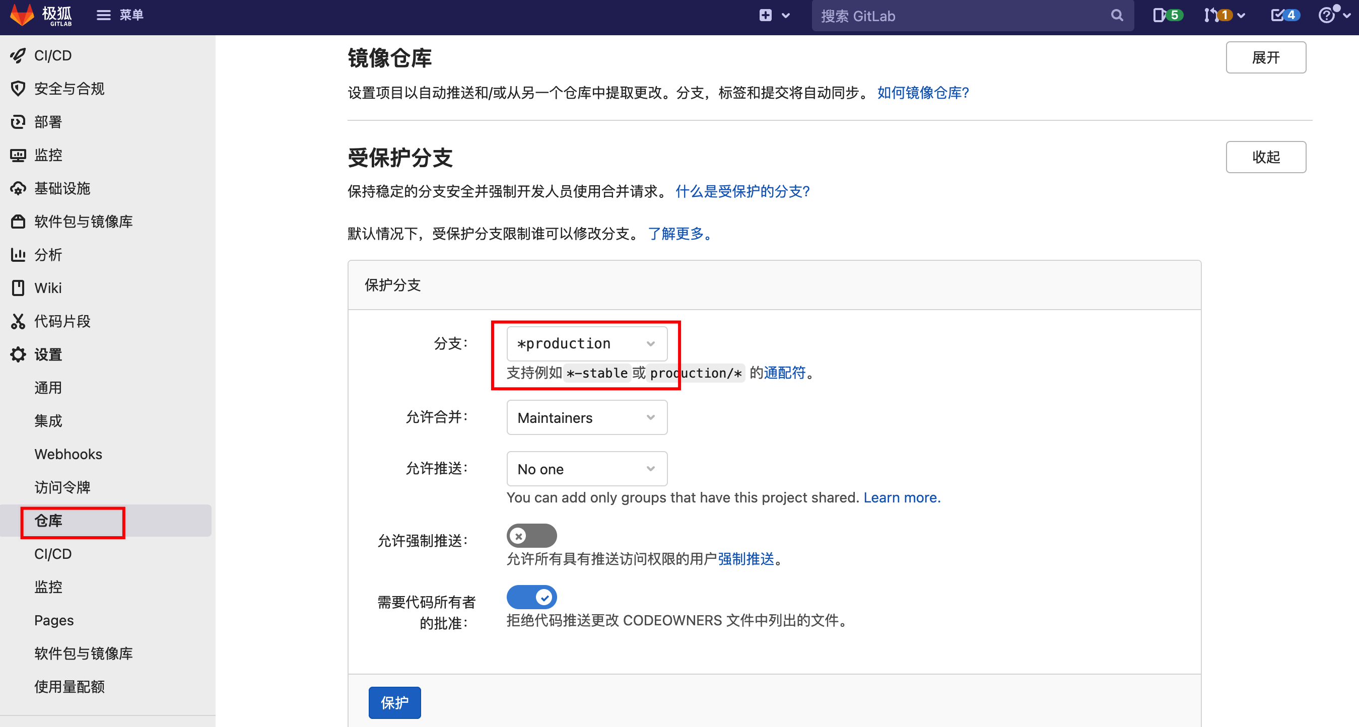 image-20211208095731947