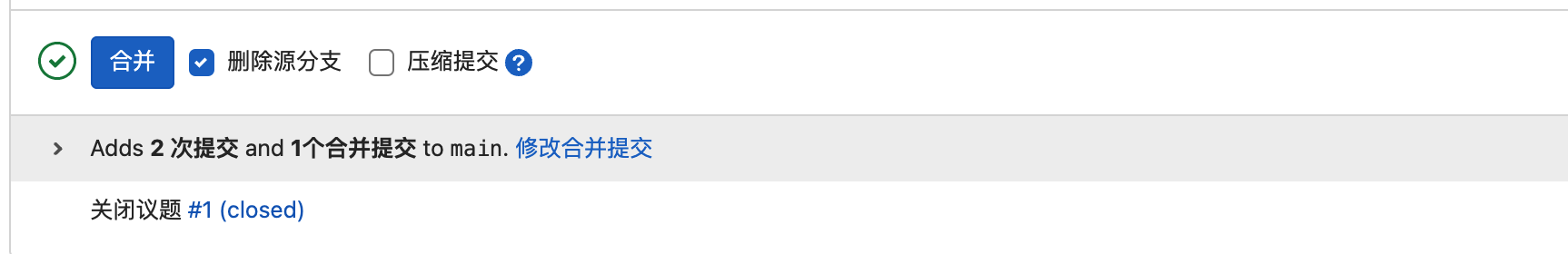 image-20211208102833070