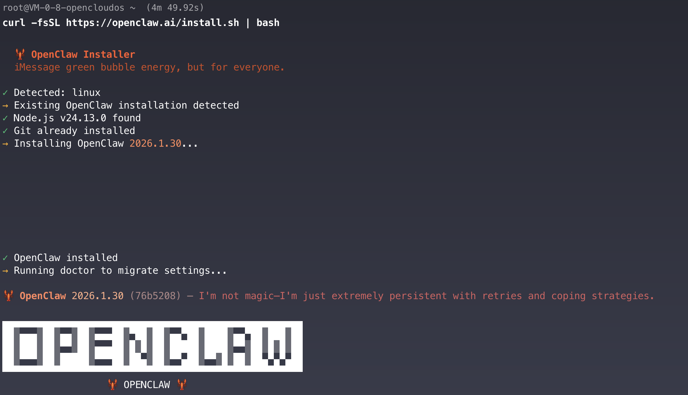 image-20260202100547396