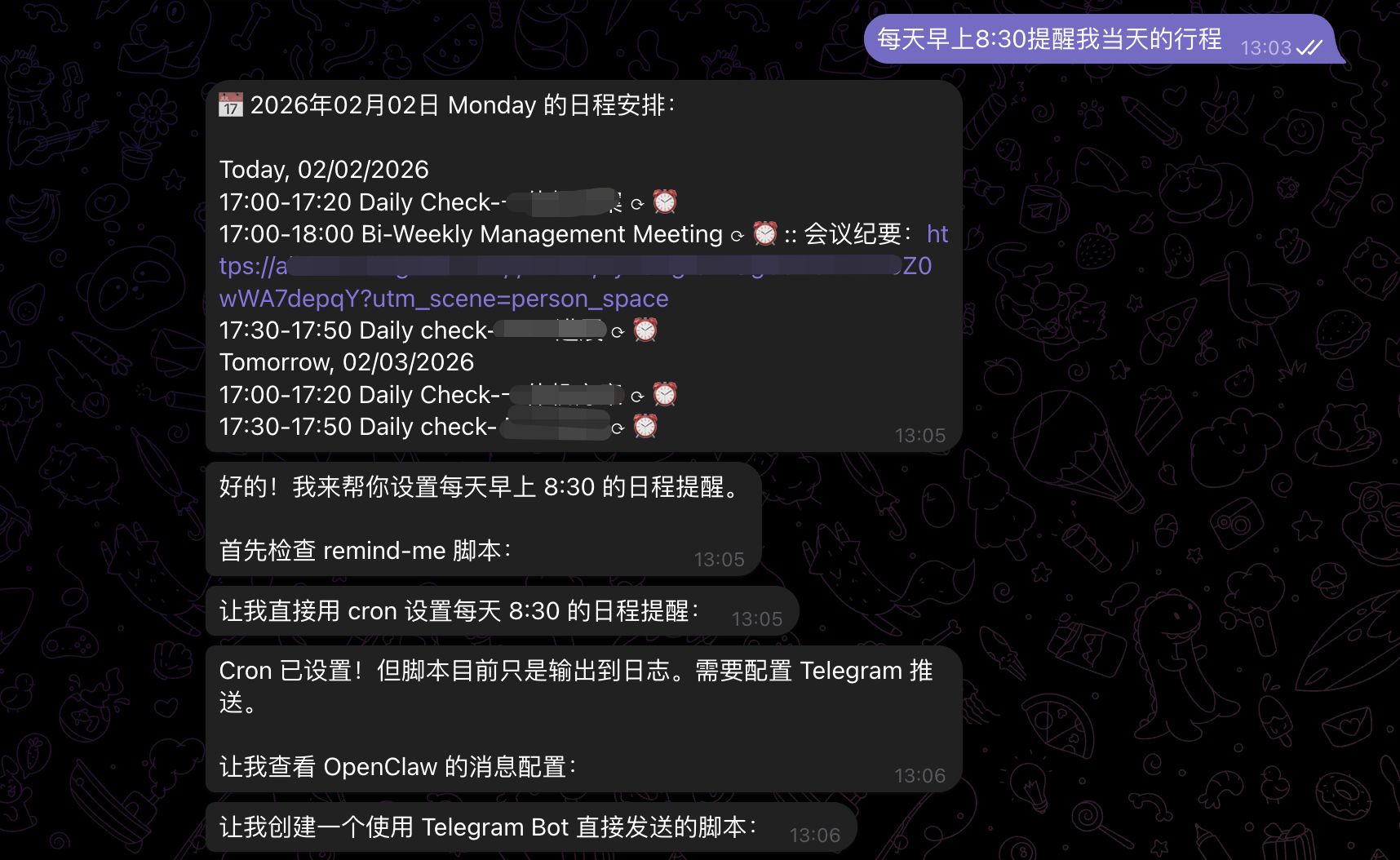 image-20260202130650293