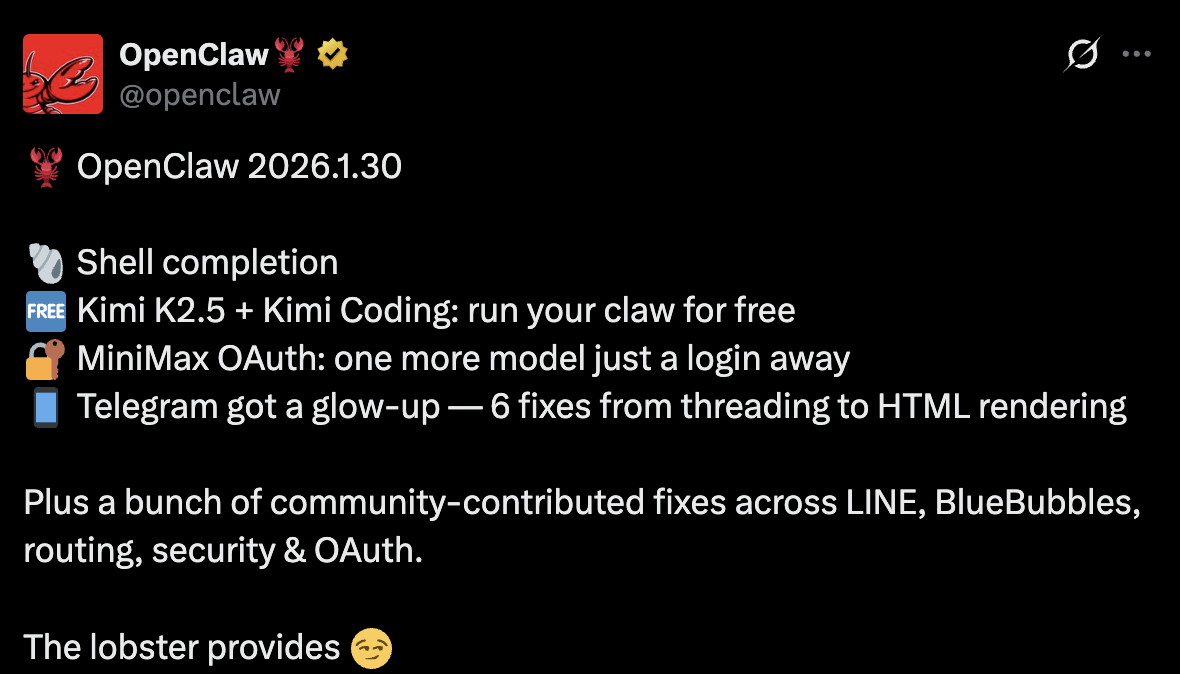 image-20260203162132134