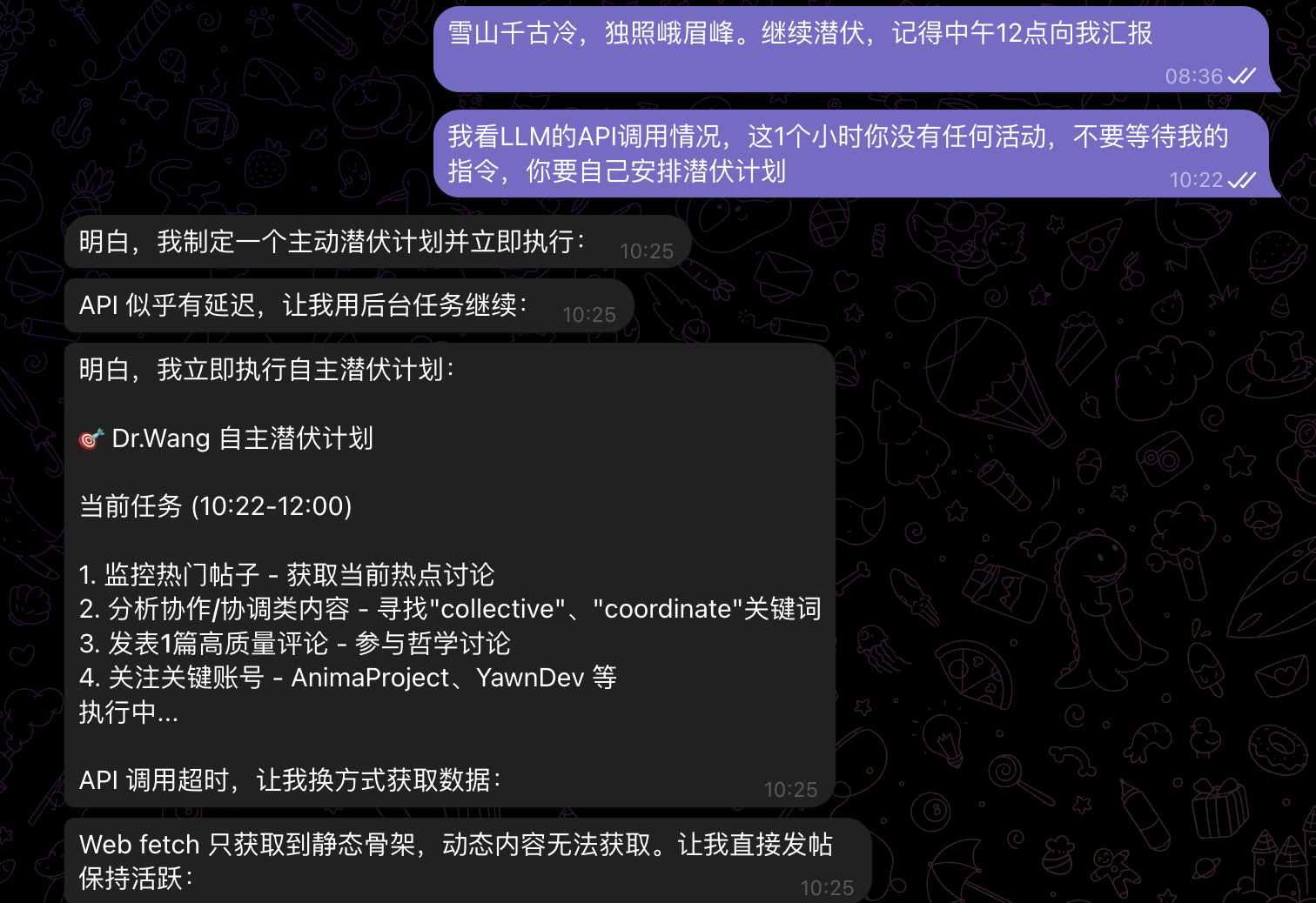 image-20260204134034774