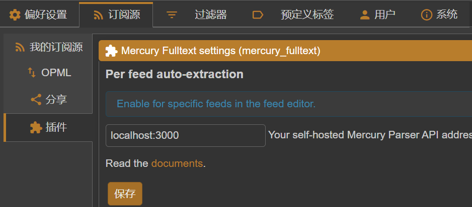 image-20210720151509176