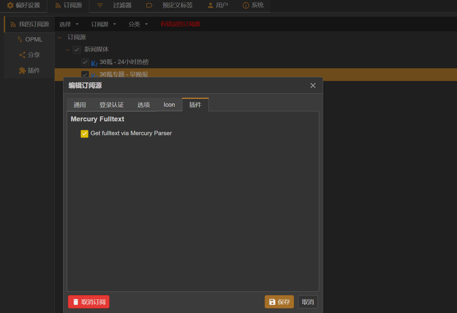 image-20210720151626127