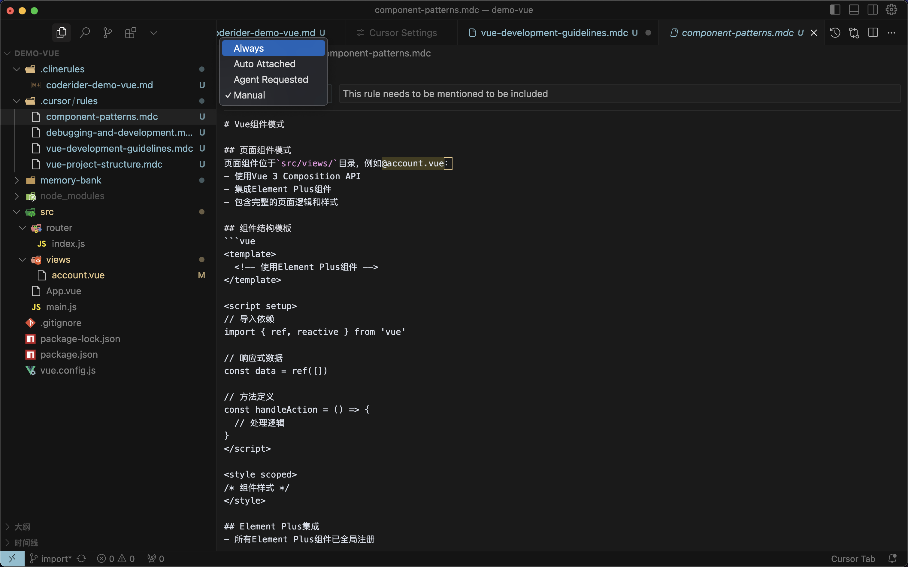 image-20250709132237062