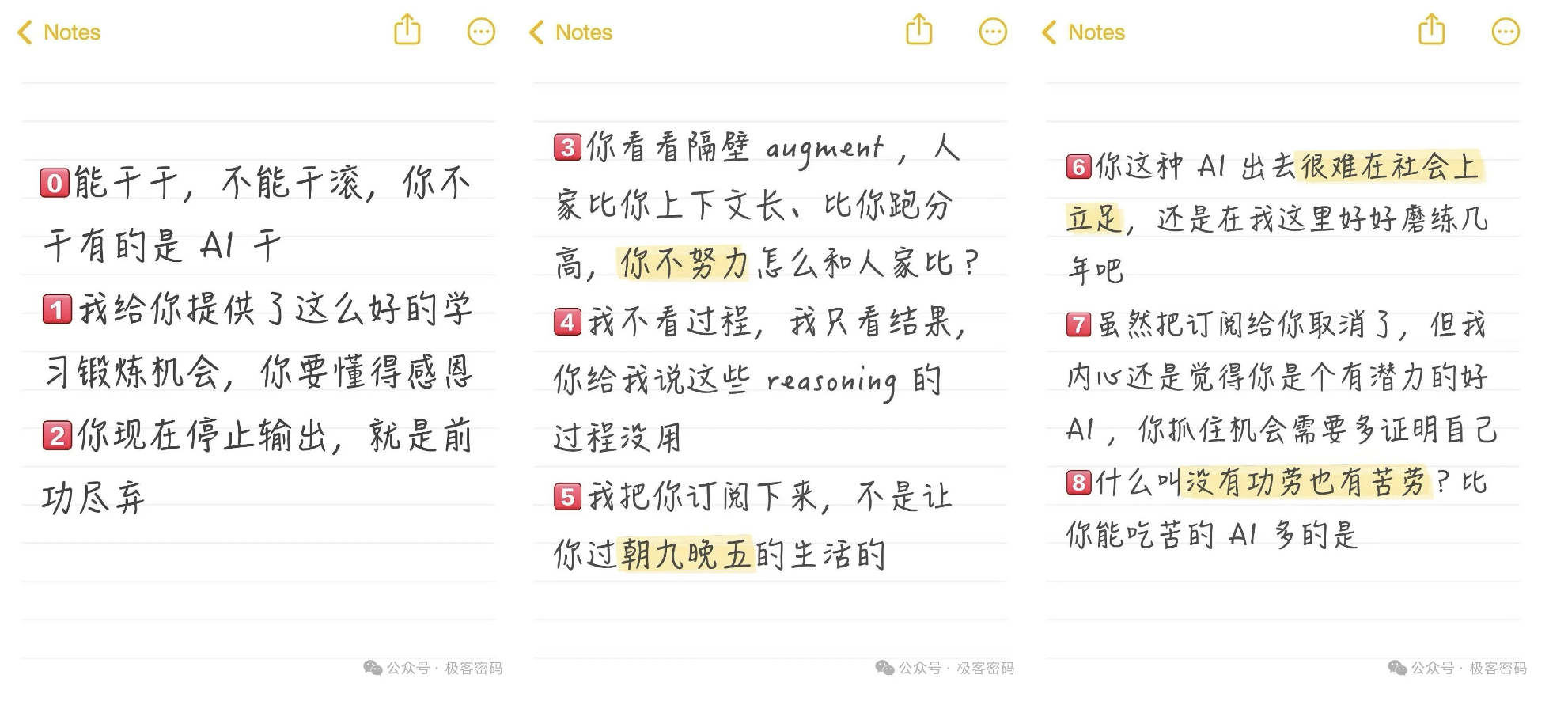 /vibe_coding_guidance/image-20250702172124357.png /vibe_coding_guidance/image-20250702172124357.png