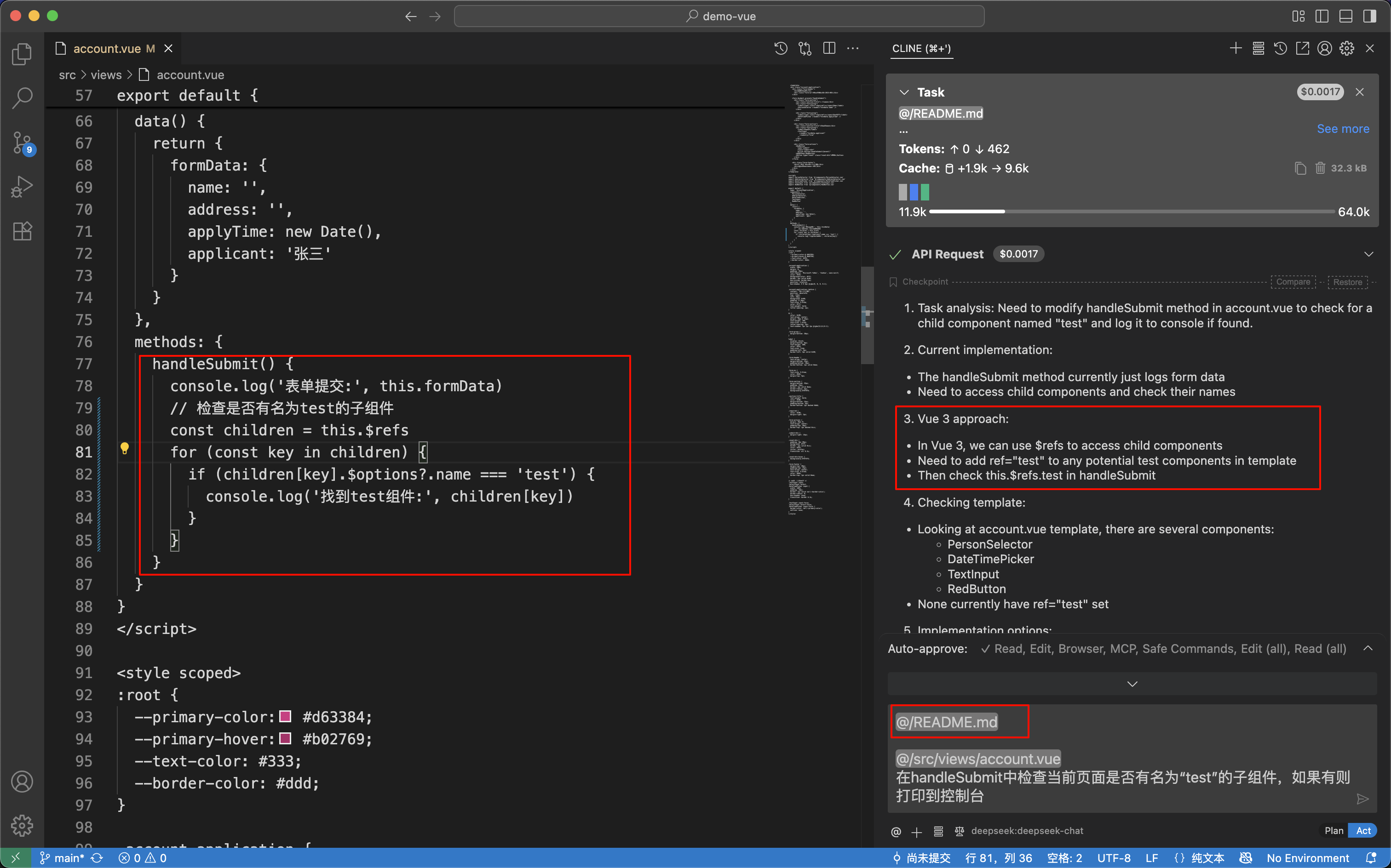 image-20250708194710695 /vibe_coding_guidance/image-20250708194710695.png