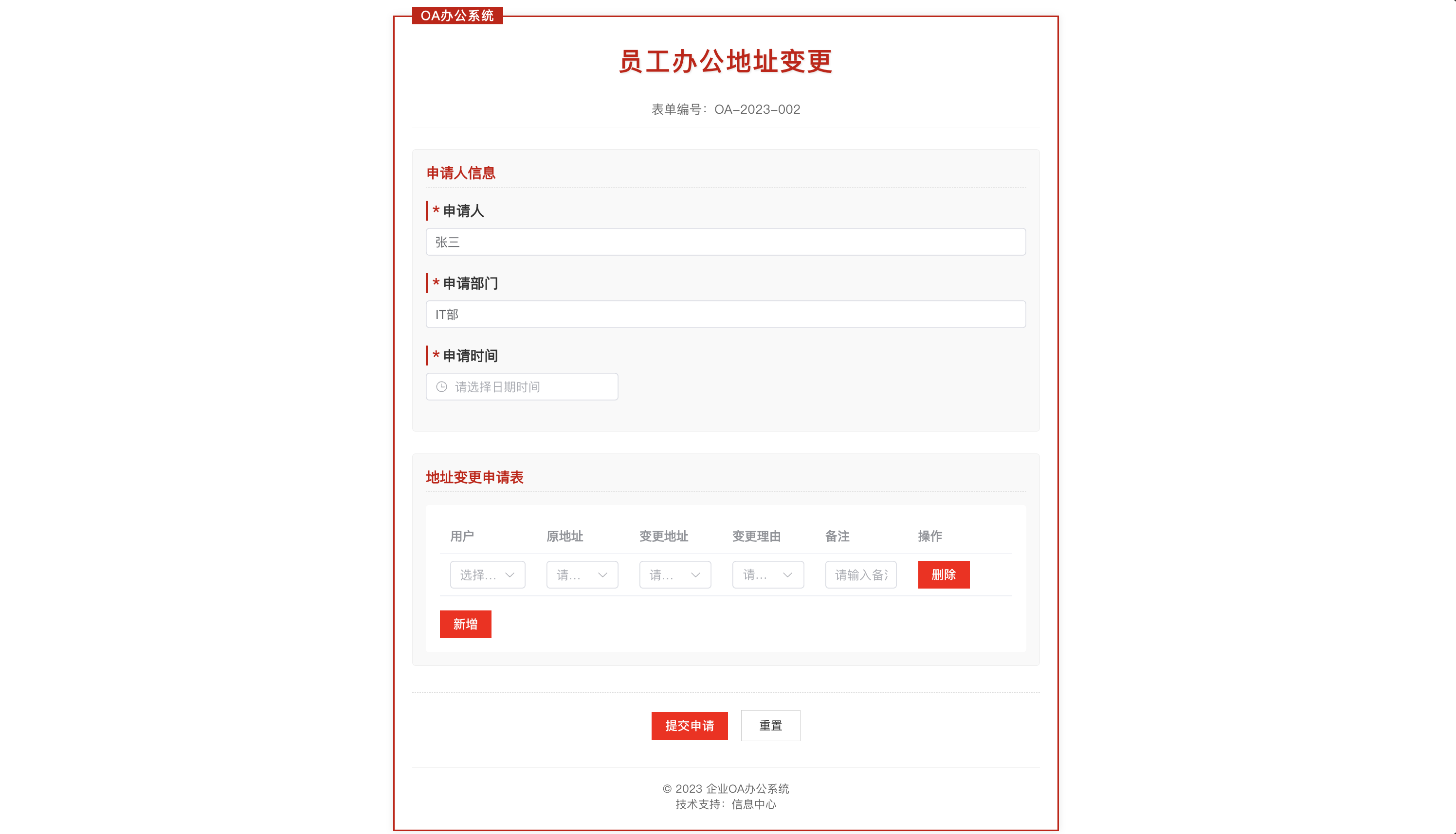 image-20250709154737993 /vibe_coding_guidance/image-20250709154737993.png